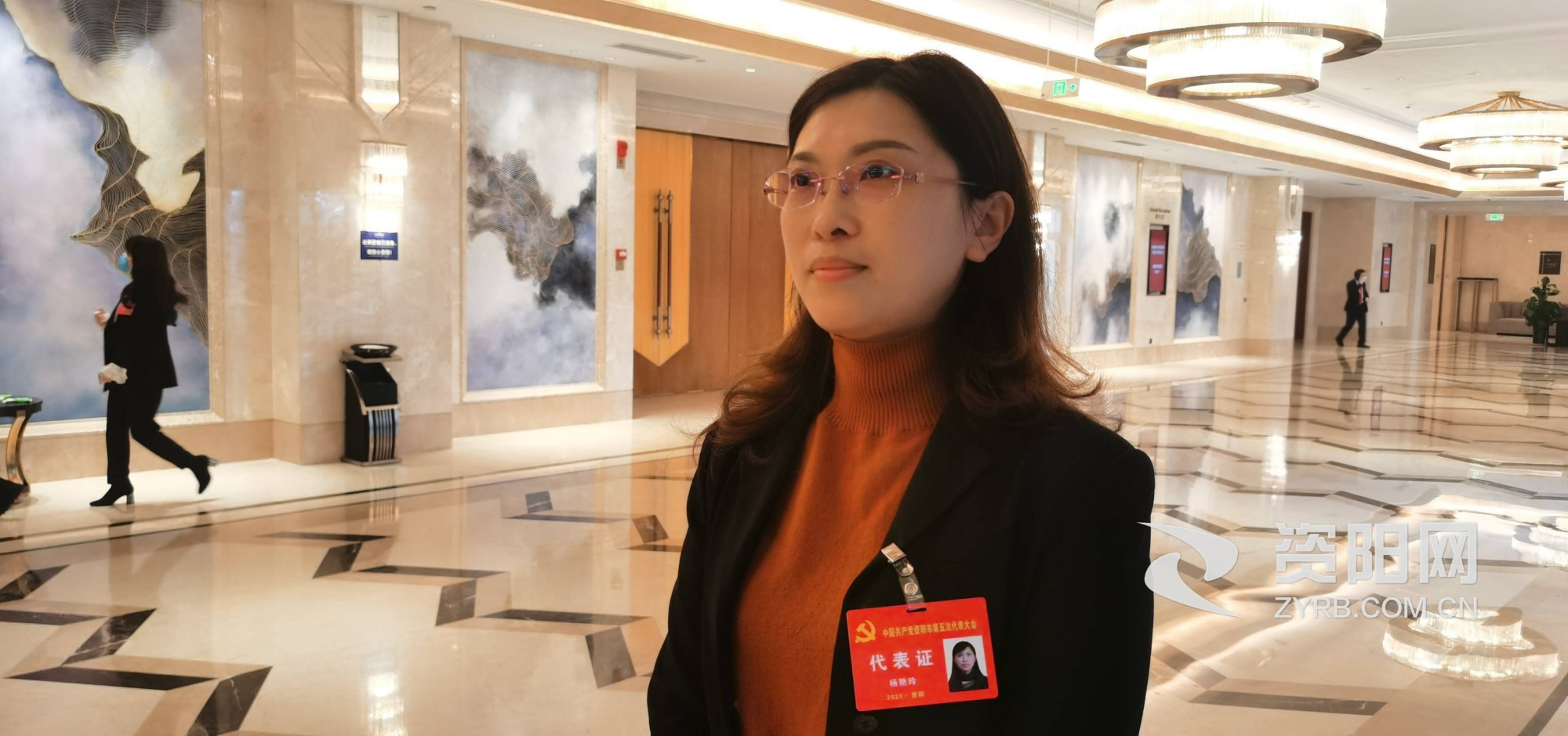「党代表之声」杨艳玲:践行"学有优教" 送优质教育下乡