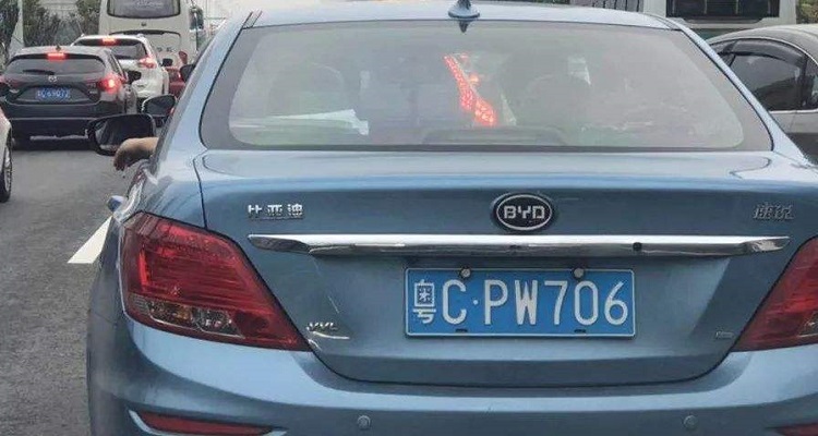 珠海车牌是粤什么