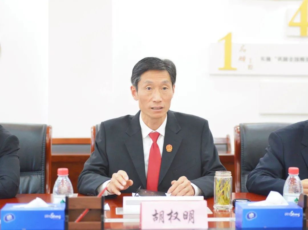 市中院翟纯局长来包河法院督导审执工作