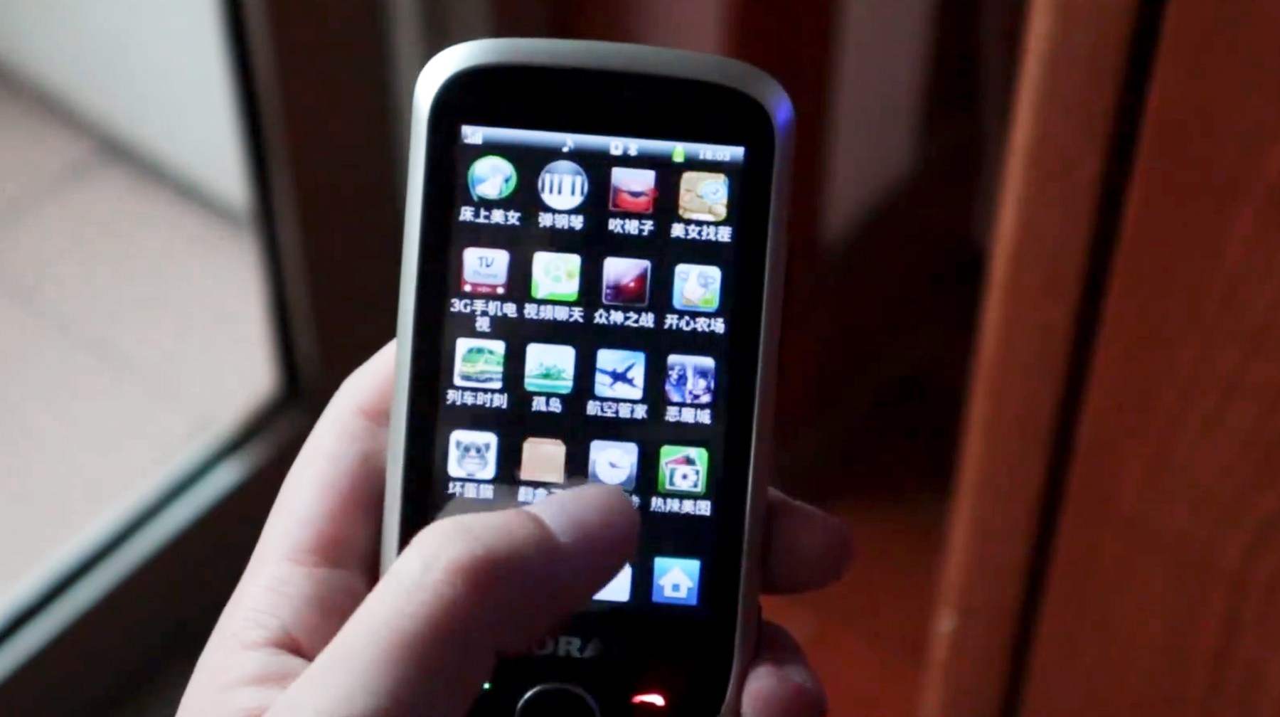 半智能机最后的辉煌,体验这款国产二手尼采i9,又一款游戏手机