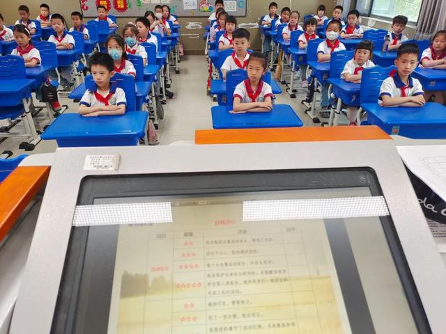 石景山区爱乐实验小学 出发!去体验"盘中餐"的粒粒皆辛苦