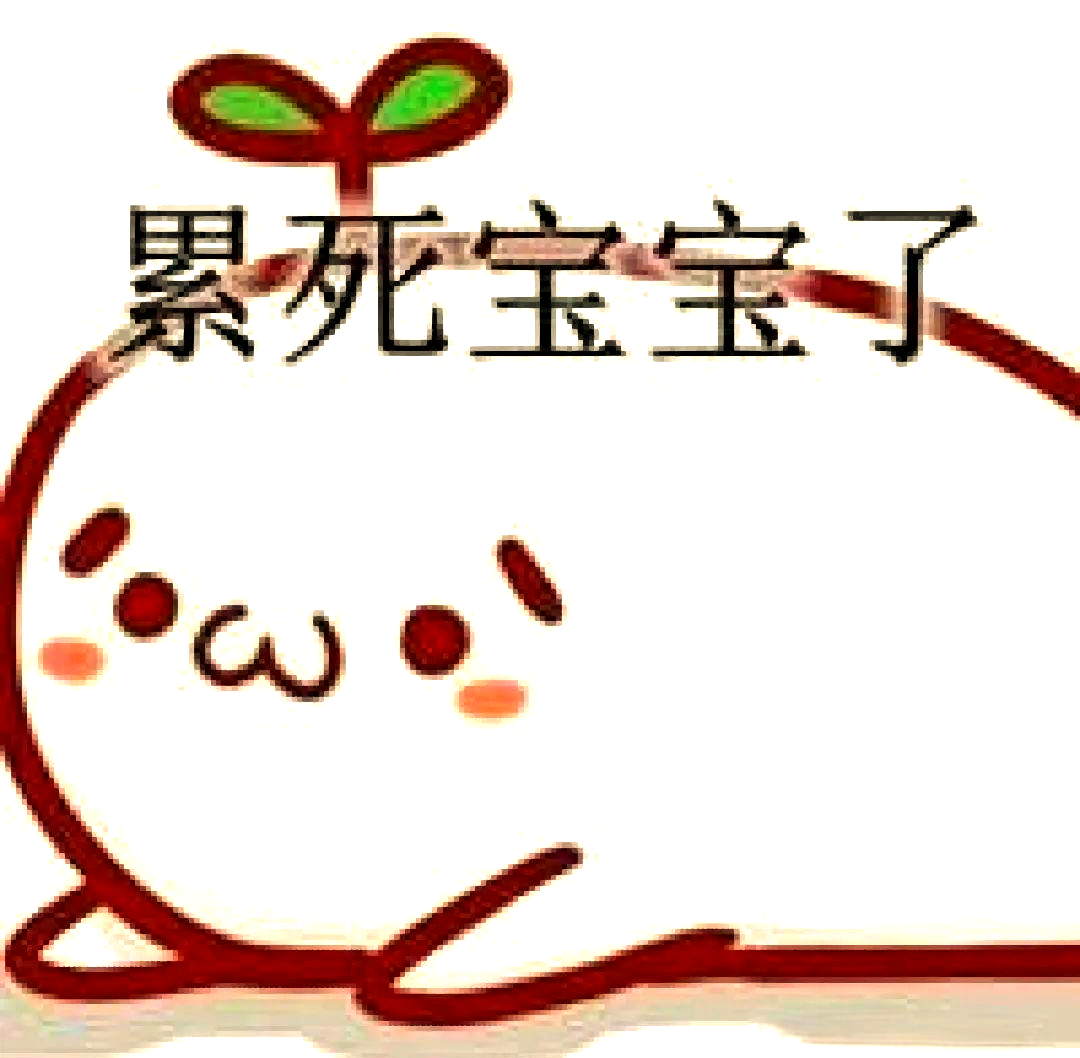 众多男教师共有的独特品质