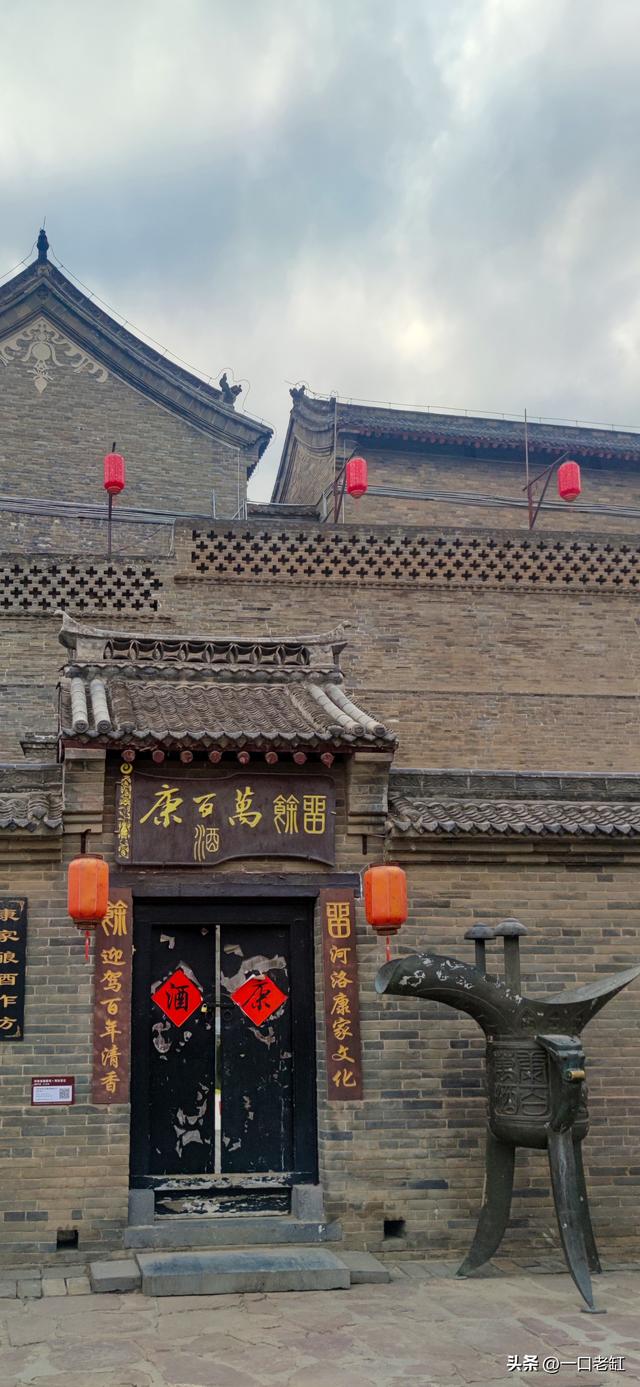 郑州巩义康百万庄园很适合国庆小长假带孩子来看看