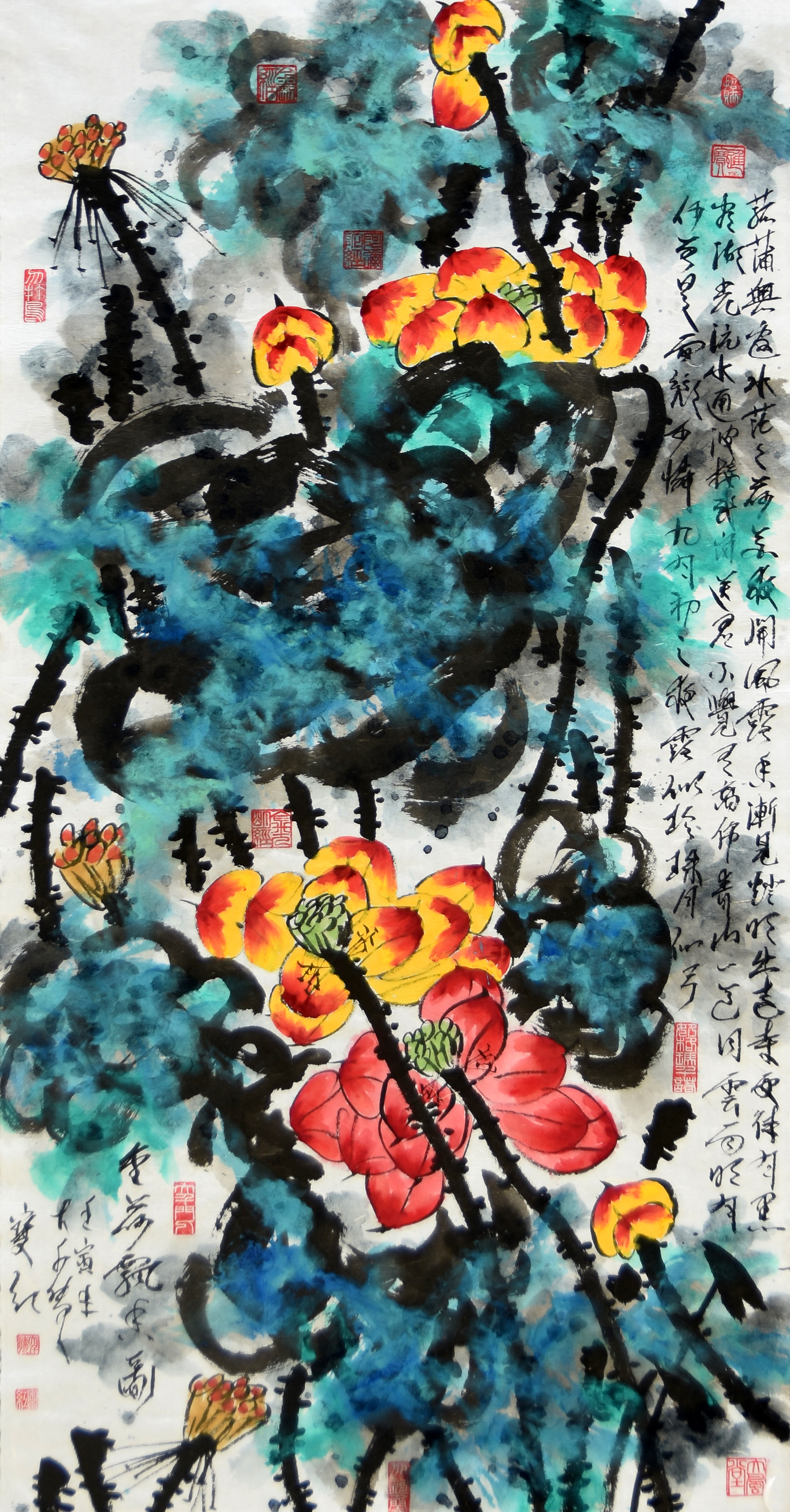 中国功勋艺术家宋宝红泼彩荷花 山水精品展