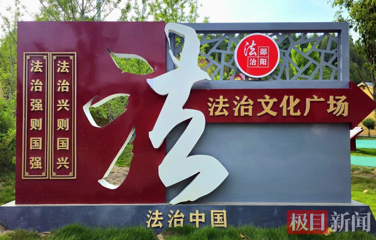 微信图片_20250620184703.jpg