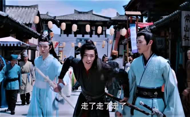 《陈情今世篇9》蓝湛问魏婴:我围着你转不好吗?