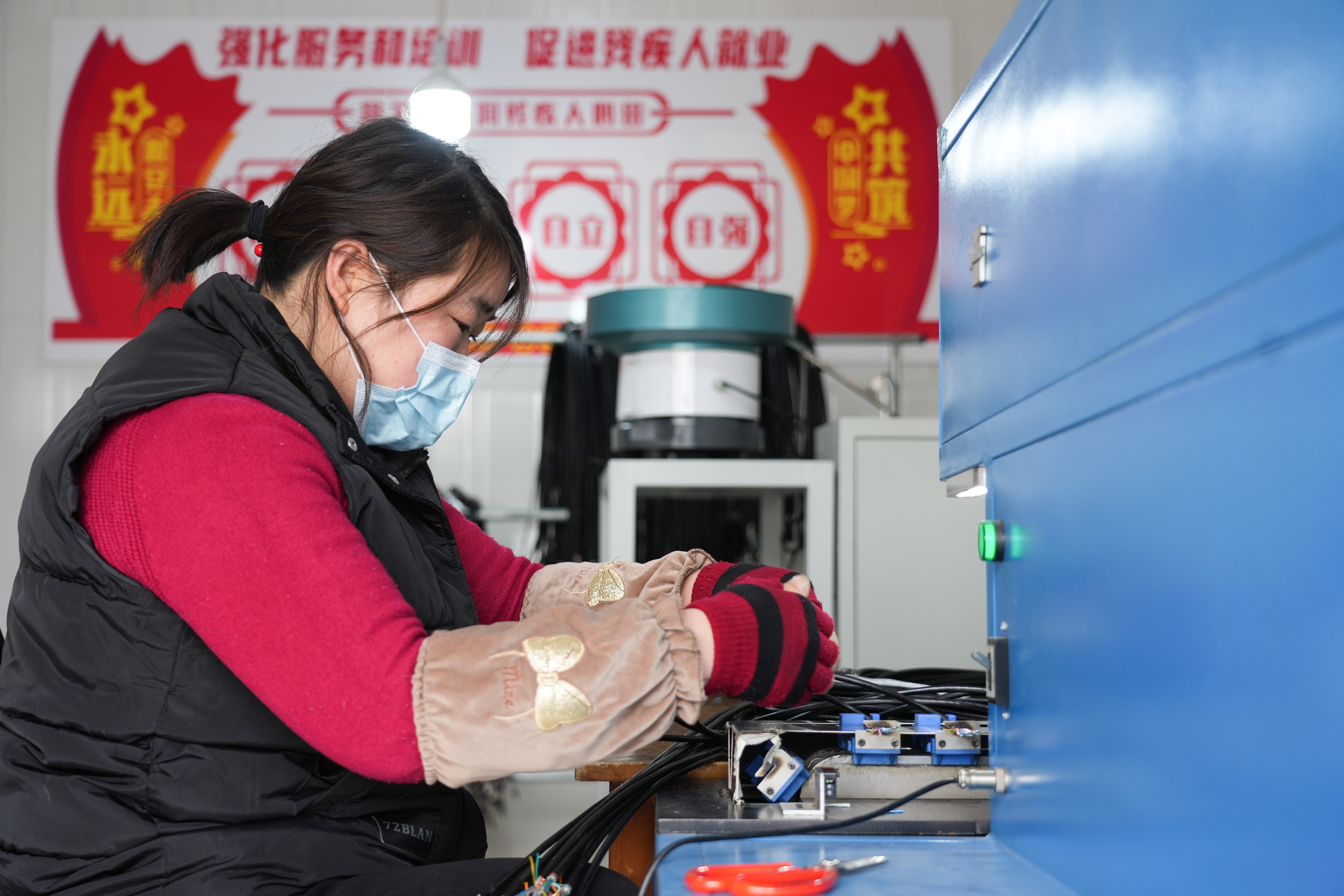 山东邹城:如康家园撑起残疾群众"幸福梦"