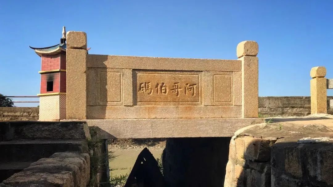 闽人智慧丨漳州月港,引领中国第一次全球化浪潮