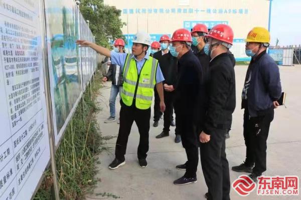 莆田市交通运输局林志平带队调研莆田联十一线项目