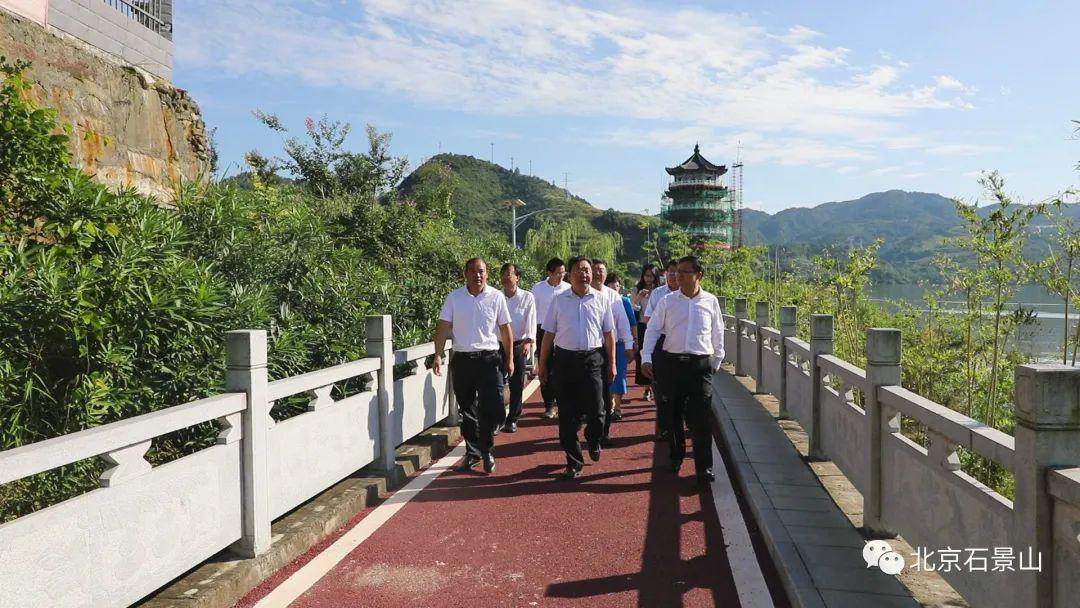 十堰市人大常委会主任师永学,市政府副秘书长王建宾参加活动.