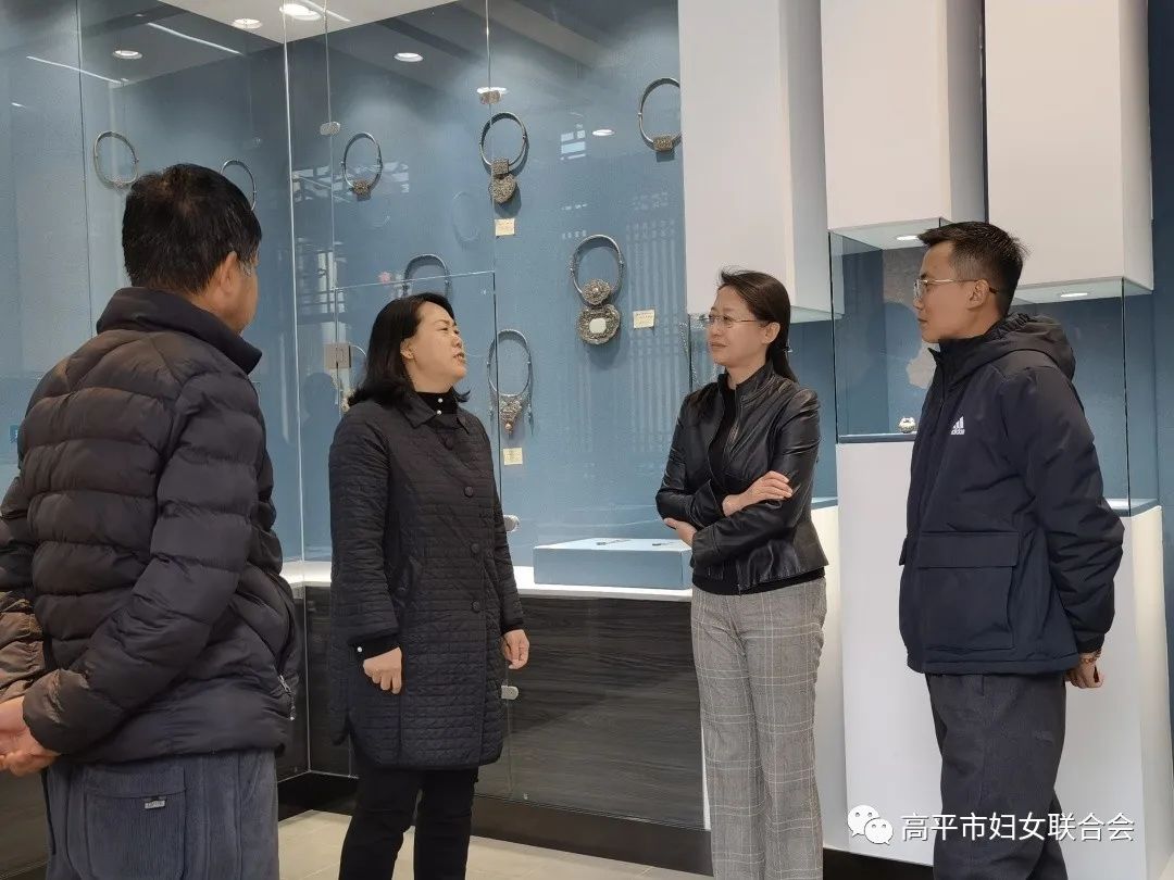 宋丽云深入我市开展调研