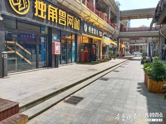 聚力创城一线,泰安宝龙商业区旧貌换新颜