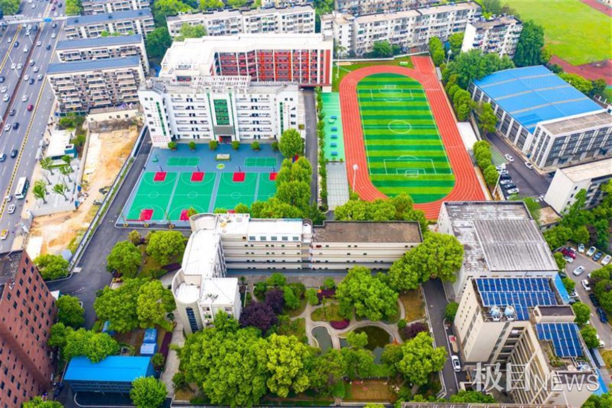 武汉市马房山中学图片