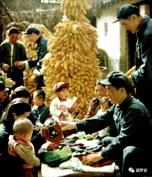 建国初期人民生活照片图片