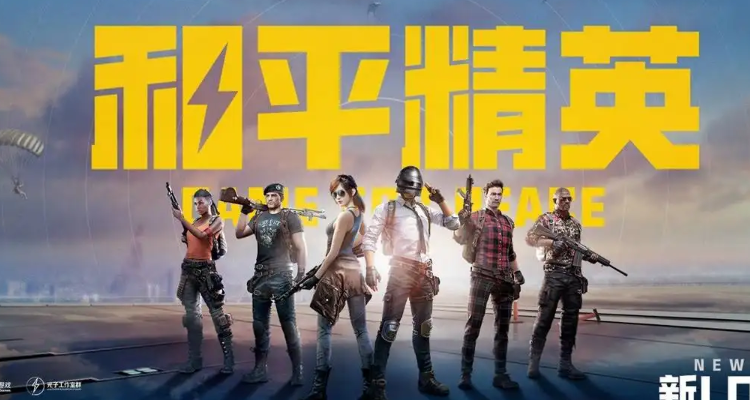 你知道叶某人是谁