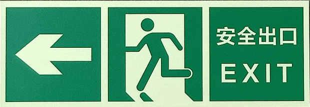 小吃店凌晨火灾5人身亡!遇到火灾,如何安全逃生?速看