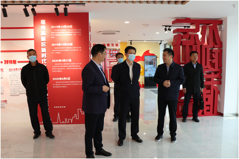 孟祥国调研高新区电动三轮车专项整治和新时代文明实践中心工作