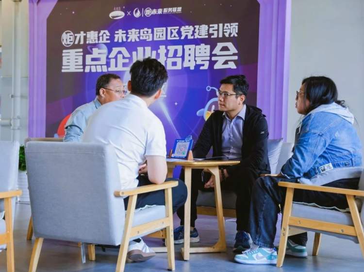 招聘会_招聘会心得体会_招聘会最新招聘通知