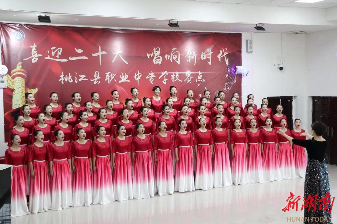湖南日报|桃江县职业中专:阳光德育,让校园春暖花开