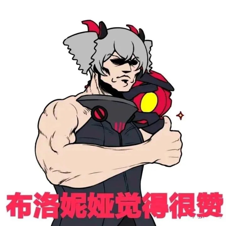 崩坏3:丽塔新皮细节持续曝光,脚趾上也带指环,这次是真榨干了