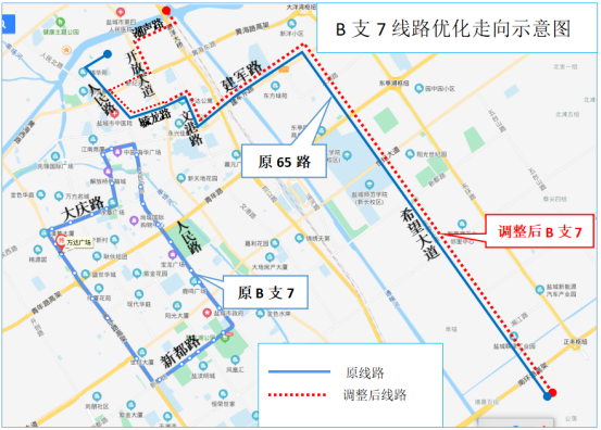 市区brt线路"上新"啦!多条线路国庆假期免费试乘!