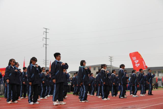 罗平四中第二届文体艺术节开幕