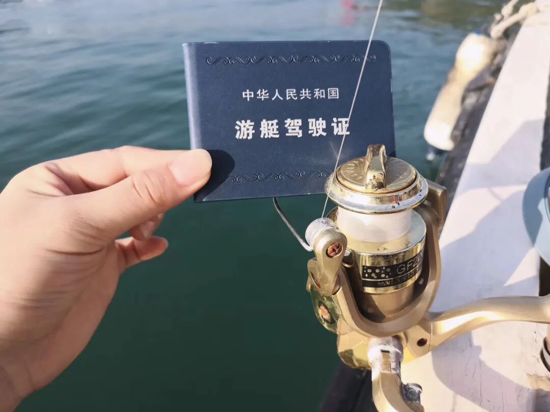 福州游艇驾驶证培训:开启海上畅游新时代