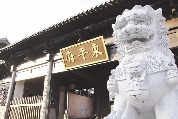 水浒最牛太守之四:东平府程万里一生谨慎,却满怀委屈,三冤而死