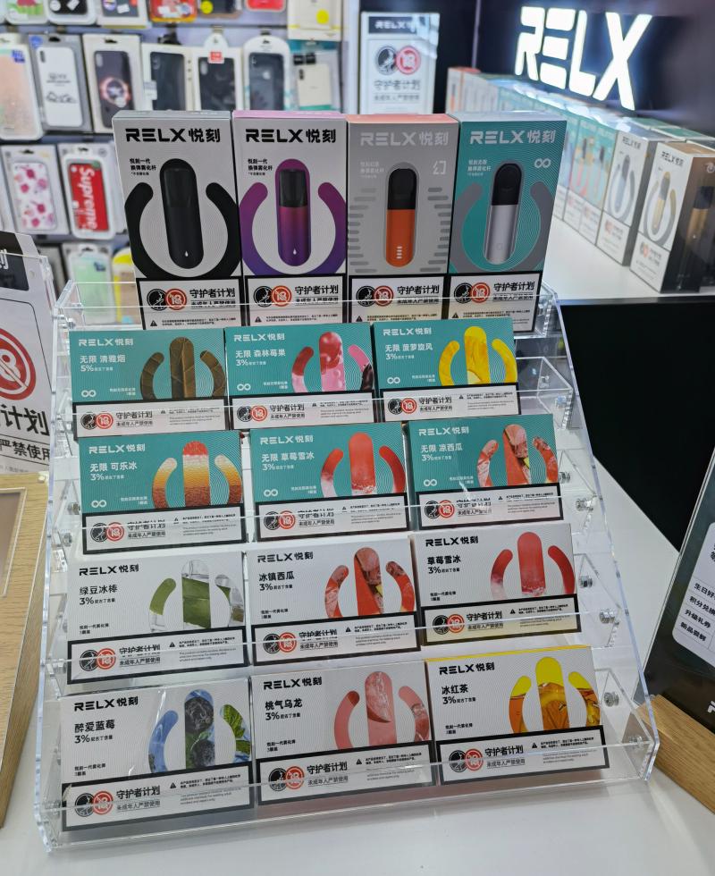 电子烟"花头经"有多透?记者暗访了这些店铺 又跟销售员,消费者聊了聊