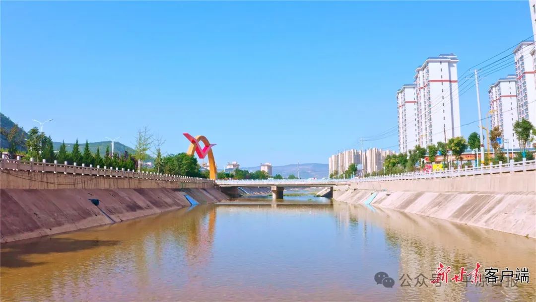 平凉市静宁县葫芦河流域水环境综合治理项目.