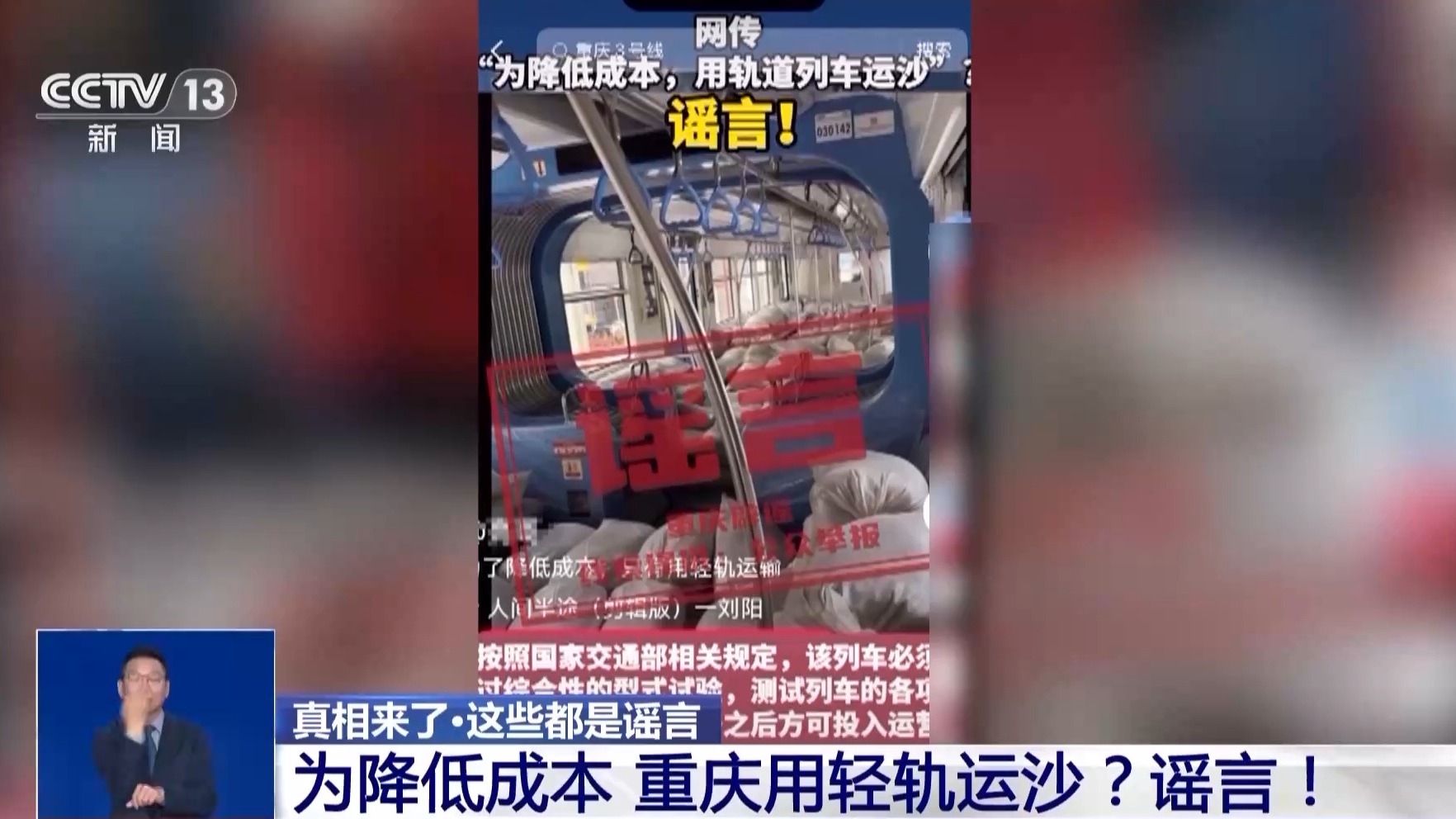 郑州凶杀案凶手图片
