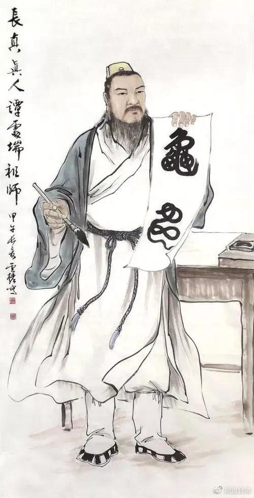 壬寅年 农历三月初一长真真人谭处端祖师圣诞