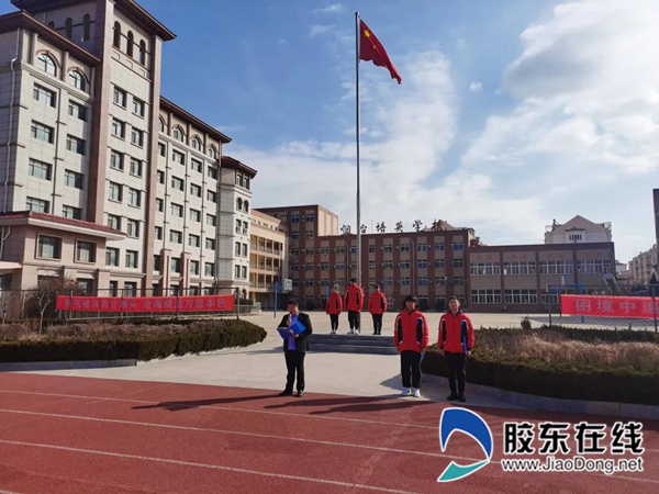 新学期 开好头|烟台培英学校筑梦向未来