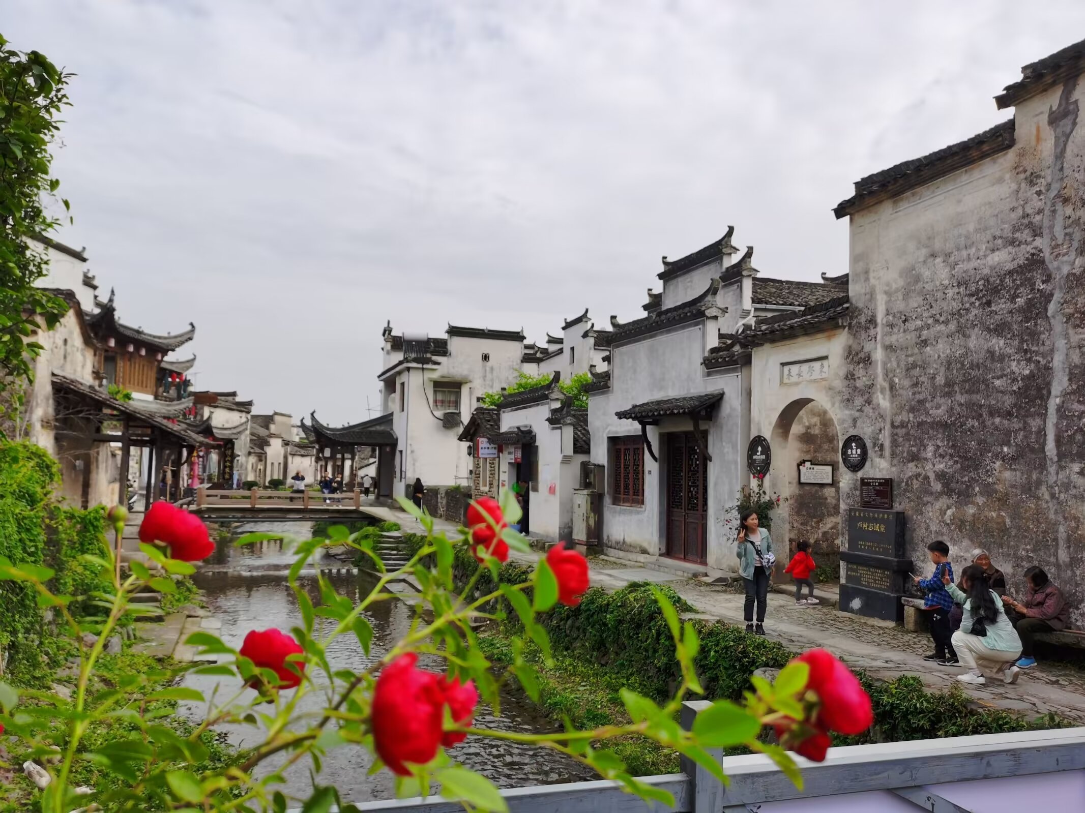 黄山卢村景区图片