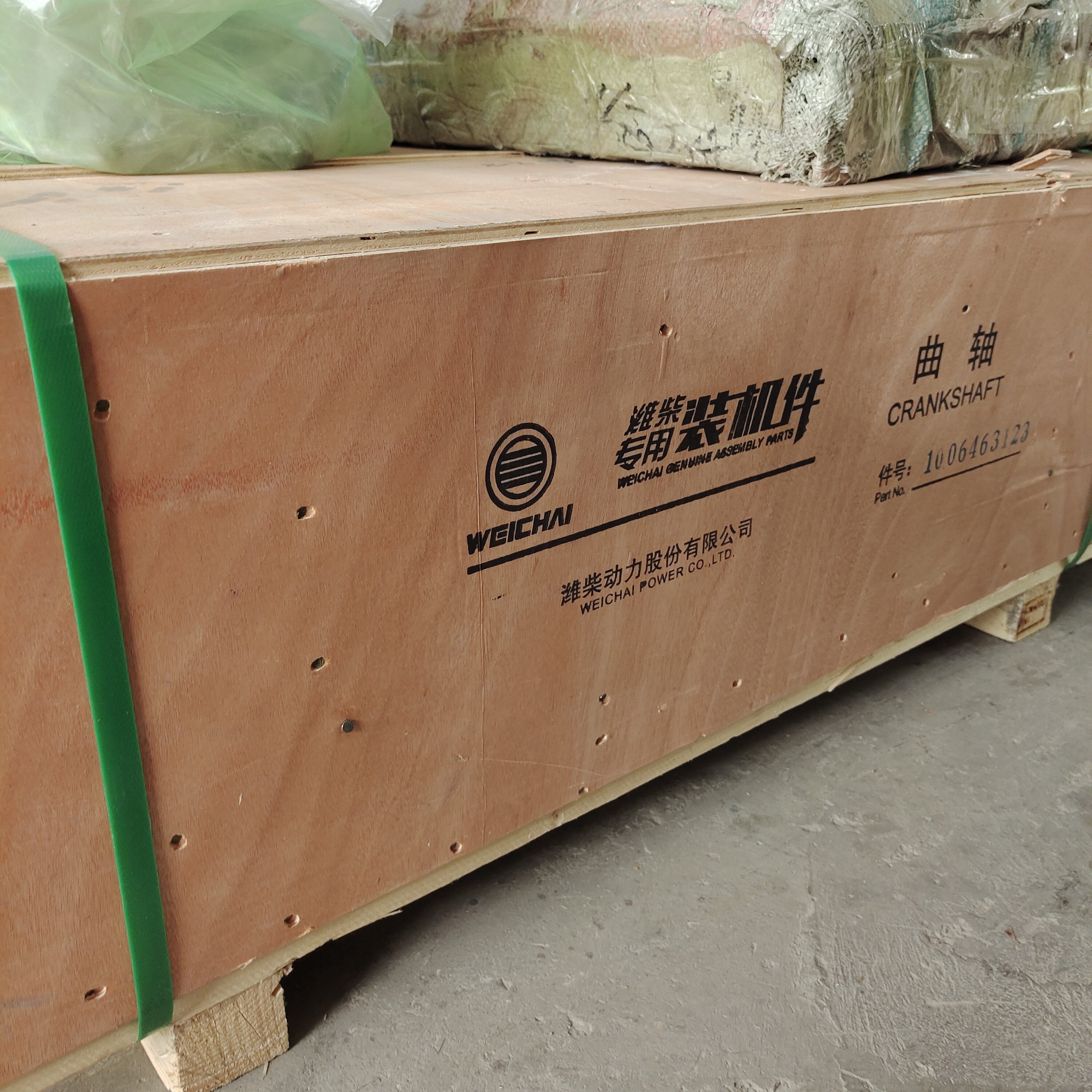 潍柴博杜安发电机组配件12m33