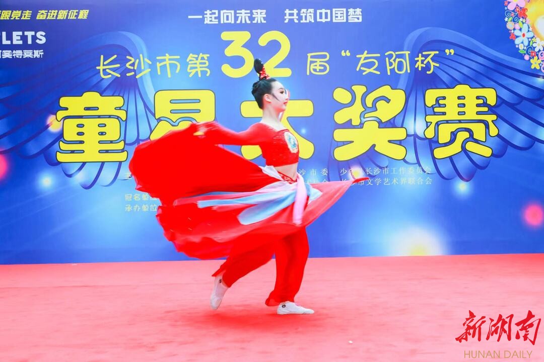 "一起向未来 共筑中国梦" 长沙第32届"友阿杯"童星大奖赛启航