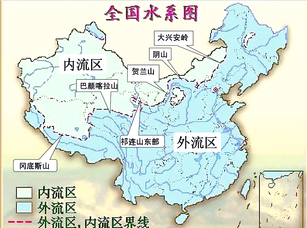 中国主要河流水系概览:从长江到珠江的壮丽旅程