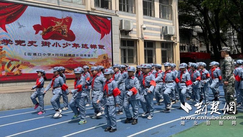 街道口小学图片