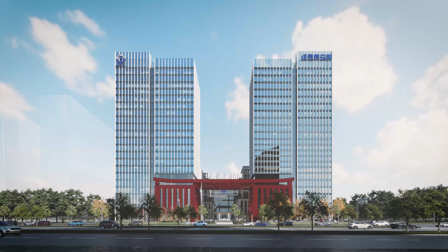 齐聚3大产业基地 展望百亿产值|纽恩泰空气能生产基地开工启动