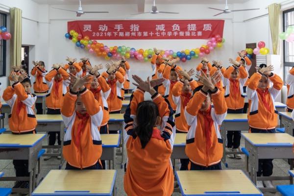 郴州第十七中学图片