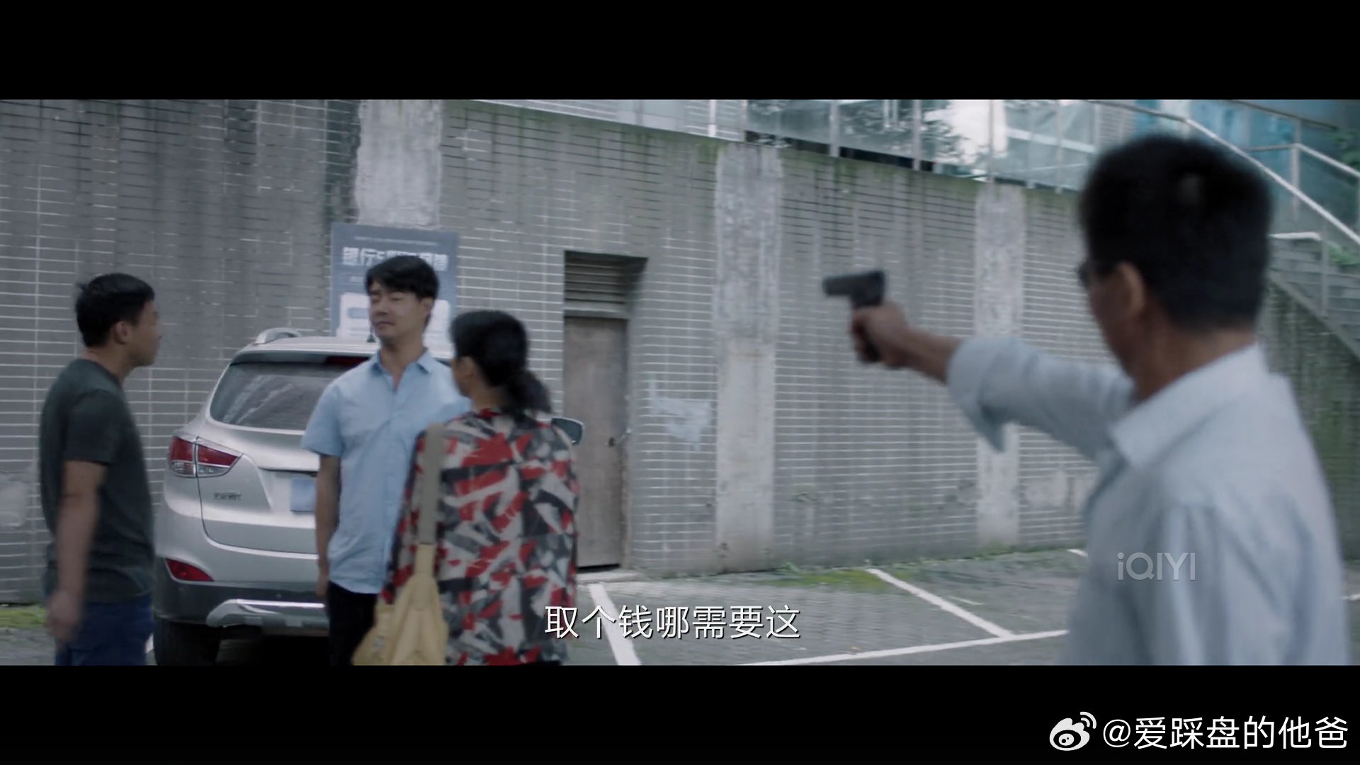 热播电视剧:我是刑警,重点拍了抓捕周克华,这家伙太凶残了,天网恢恢!