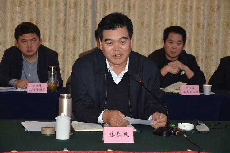 河北省应急管理厅党委书记宋文玲来邢调研