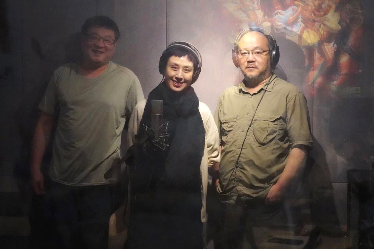 中秋夜前夜,窦唯携朝简乐队以"古文音乐"与乐迷线上对话