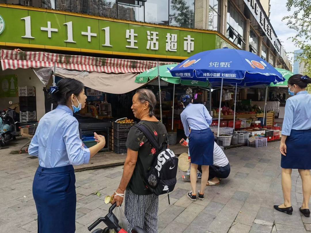 开展"反诈"宣传 守好市民钱袋——自贡银行开展现金业务及反诈知识