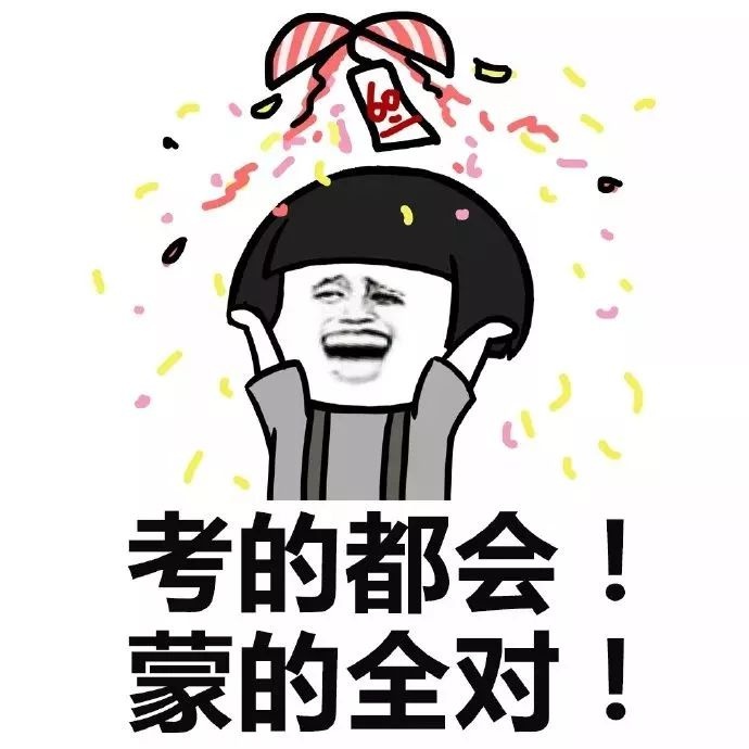 爱心护考,交警同行|你们努力去圆梦,我们全力来护航!