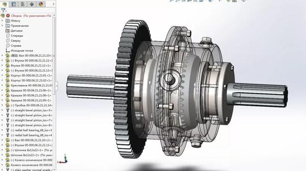 solidworks差速器画法图片