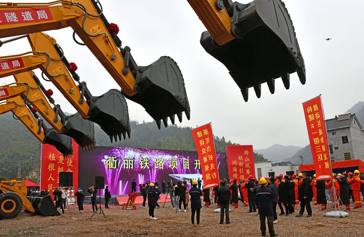 浙江:衢丽铁路松阳至丽水段正式开工 丽水到松阳将缩短至30分钟
