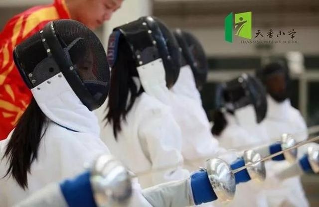 天香小学在上虞区首届小学生击剑比赛中斩获佳绩