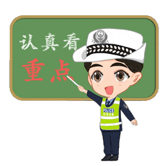 菏泽交管重拳整治长江快速路摩托车违法通行乱象-有驾