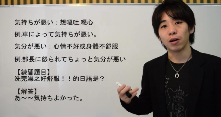 soga和搜得死内的区别